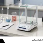 เครื่องชั่งเชิงวิเคราะห์ LA204