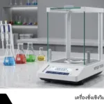 เครื่องชั่งเชิงวิเคราะห์ LA204E