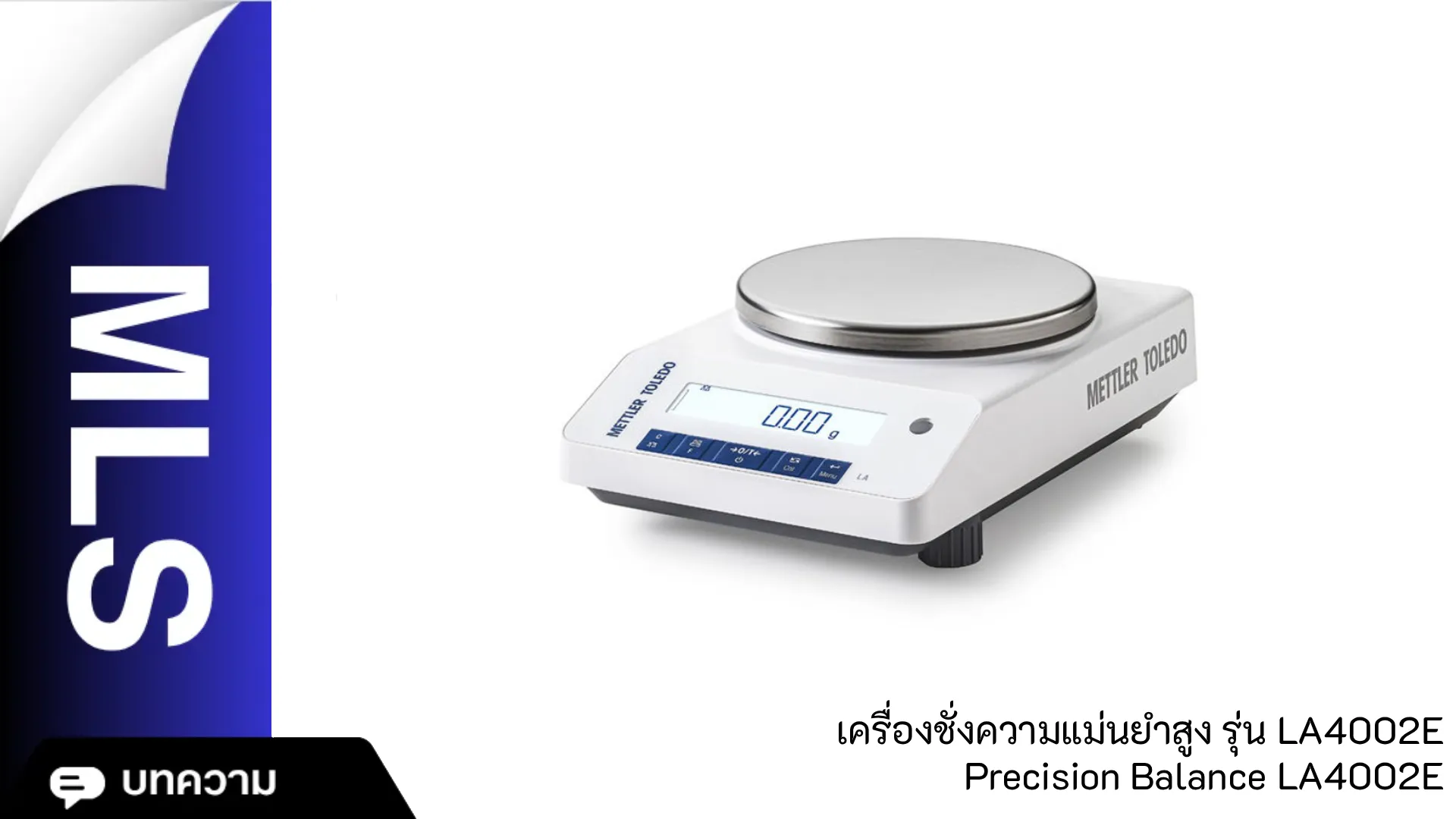 Precision Balance LA4002E