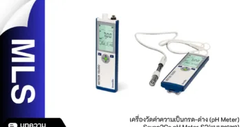 Seven2Go pH meter S2 ( แบบพกพา )