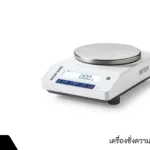 เครื่องชั่งความแม่นยำสูง LA4002